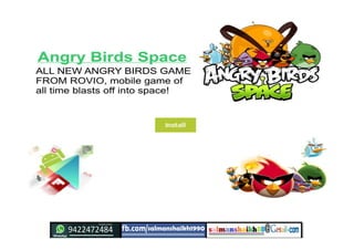 45 android applications