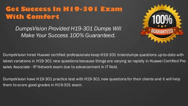 H19-301_V3.0受験対策解説集