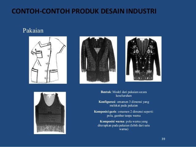 industri desain contoh RD, DI, Paten Perlindungan ICT HC, Huawei DTLST, industri desain contoh RD, DI, Paten Perlindungan ICT HC, Huawei DTLST,