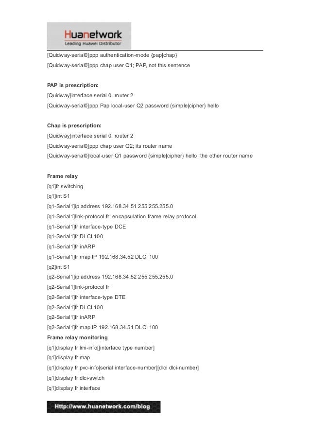 Huawei router common commands
