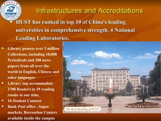 Huazhong University of Science and technology Power Point | PPT