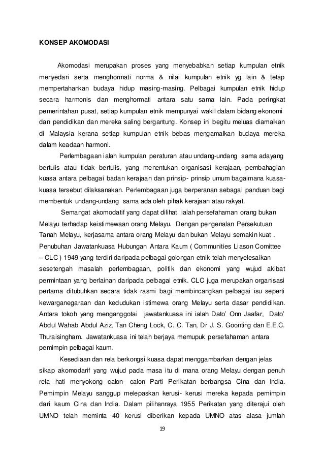 Maksud Perpaduan Menurut Kamus Dewan Sisa Domestik Kamus Dewan Seni Menurut J J Hogman Memiliki Tiga Poin Atau Tiga Pilar Utama Yaitu Ideas Activities Dan Artifact