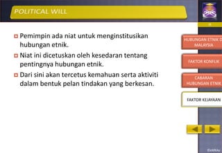 Sebab Perlu Ada Hubungan Etnik