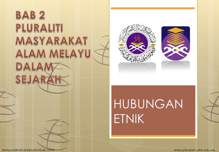 Hubungan Etnik 2011 Pluraliti