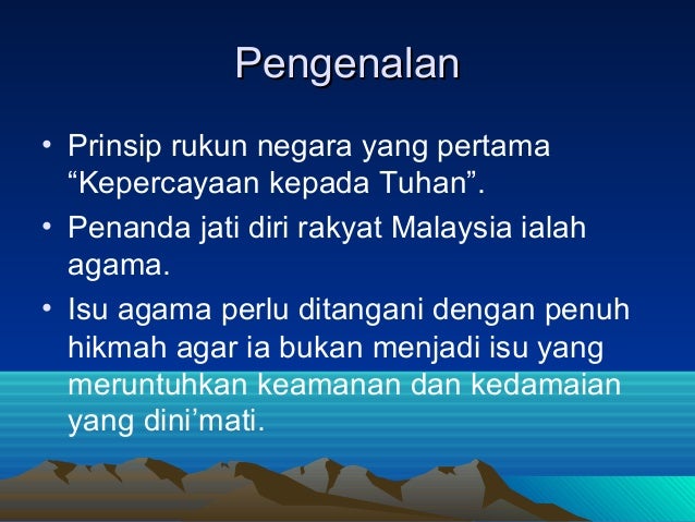 Perancangan aplikasi pengenalan dan pendalaman rukun islam 