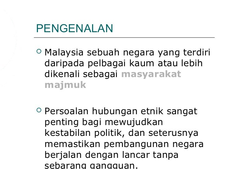 Hubungan etnik, integrasi & menangani cabaran