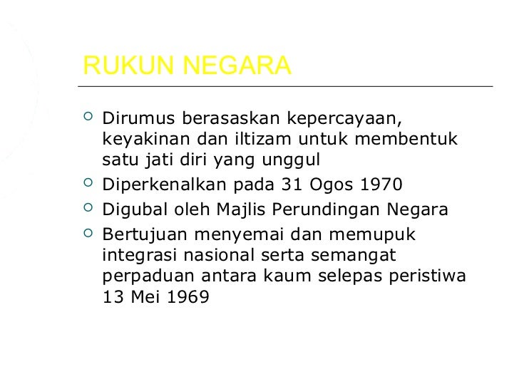 Hubungan etnik, integrasi & menangani cabaran Hubungan etnik, integrasi & menangani cabaran