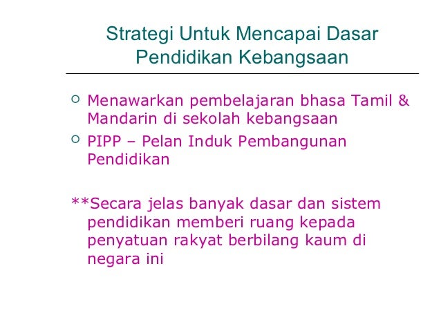 Hubungan etnik, integrasi & menangani cabaran