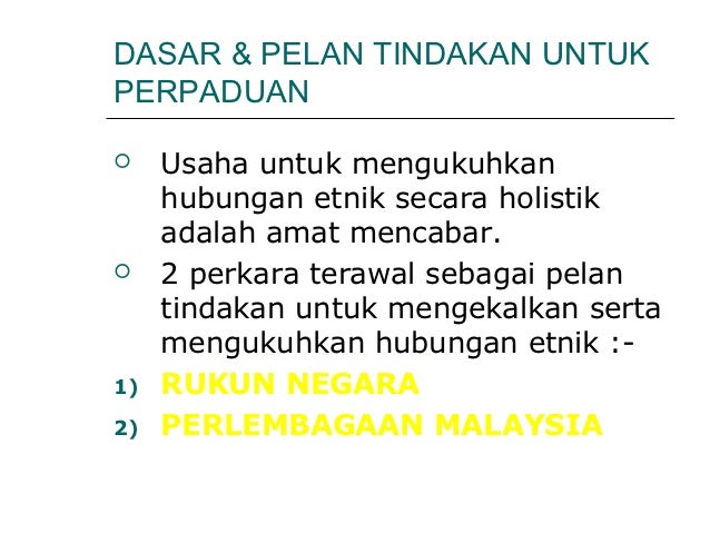 Hubungan etnik, integrasi & menangani cabaran