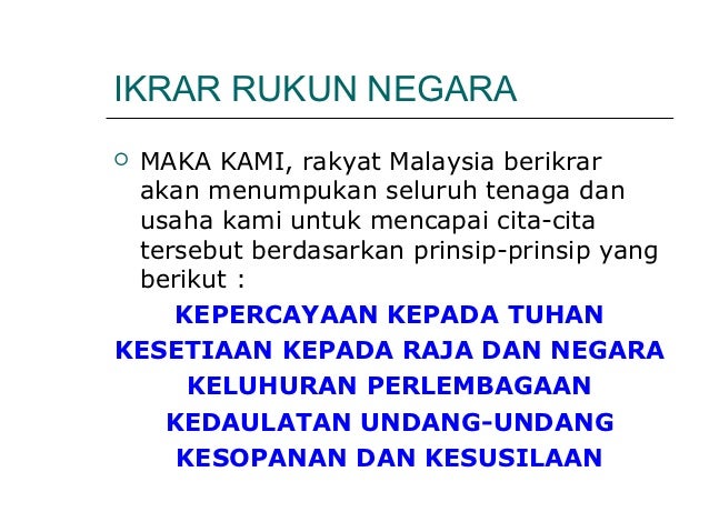 Hubungan Etnik Integrasi Menangani Cabaran