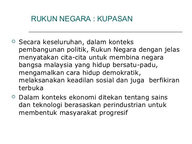 Hubungan Etnik Integrasi Menangani Cabaran