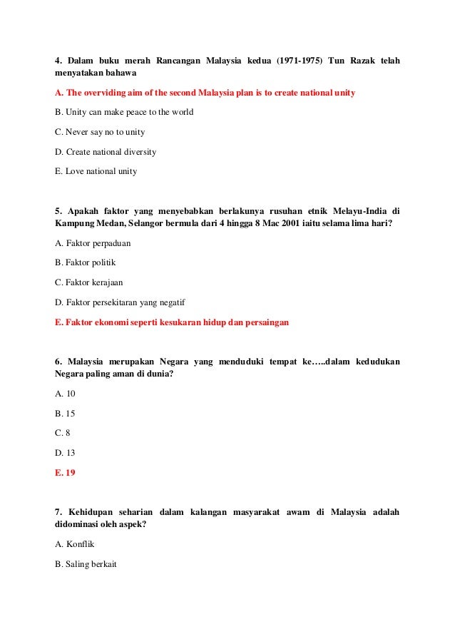 jawapan buku latihan matematik tingkatan 1 68 jawapan buku latihan matematik tingkatan 1 43