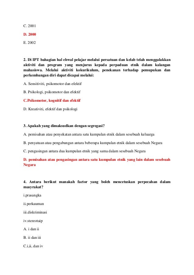 jawapan jom teka teki makanan 78 jawapan jom teka teki makanan 56