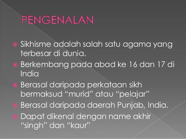 Pengenalan Masyarakat Sikh