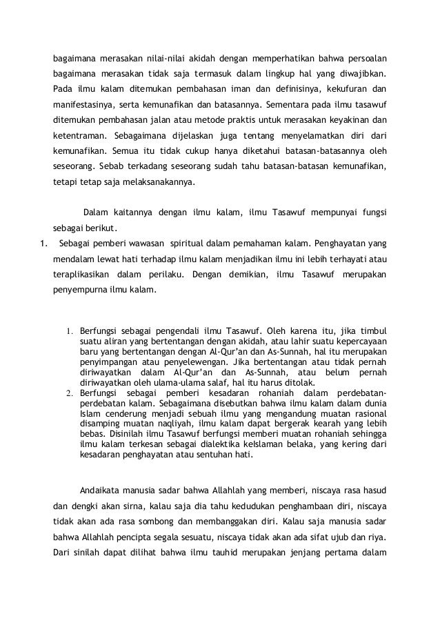 Hubungan ilmu kalam dengan filsafat islam