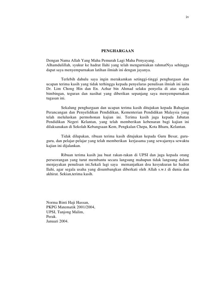 Hubungan Di Antara Penggunaan Bahan Bantu Mengajar Dengan Minat Pelaj