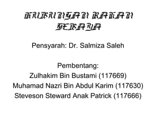 HUBUNGAN RAKAN
SEBAYA
Pensyarah: Dr. Salmiza Saleh
Pembentang:
Zulhakim Bin Bustami (117669)
Muhamad Nazri Bin Abdul Karim (117630)
Steveson Steward Anak Patrick (117666)
 