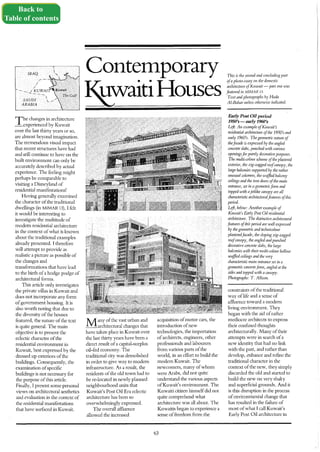 Kuwait - Huda al bahr 1985   contemporary kuwaiti houses