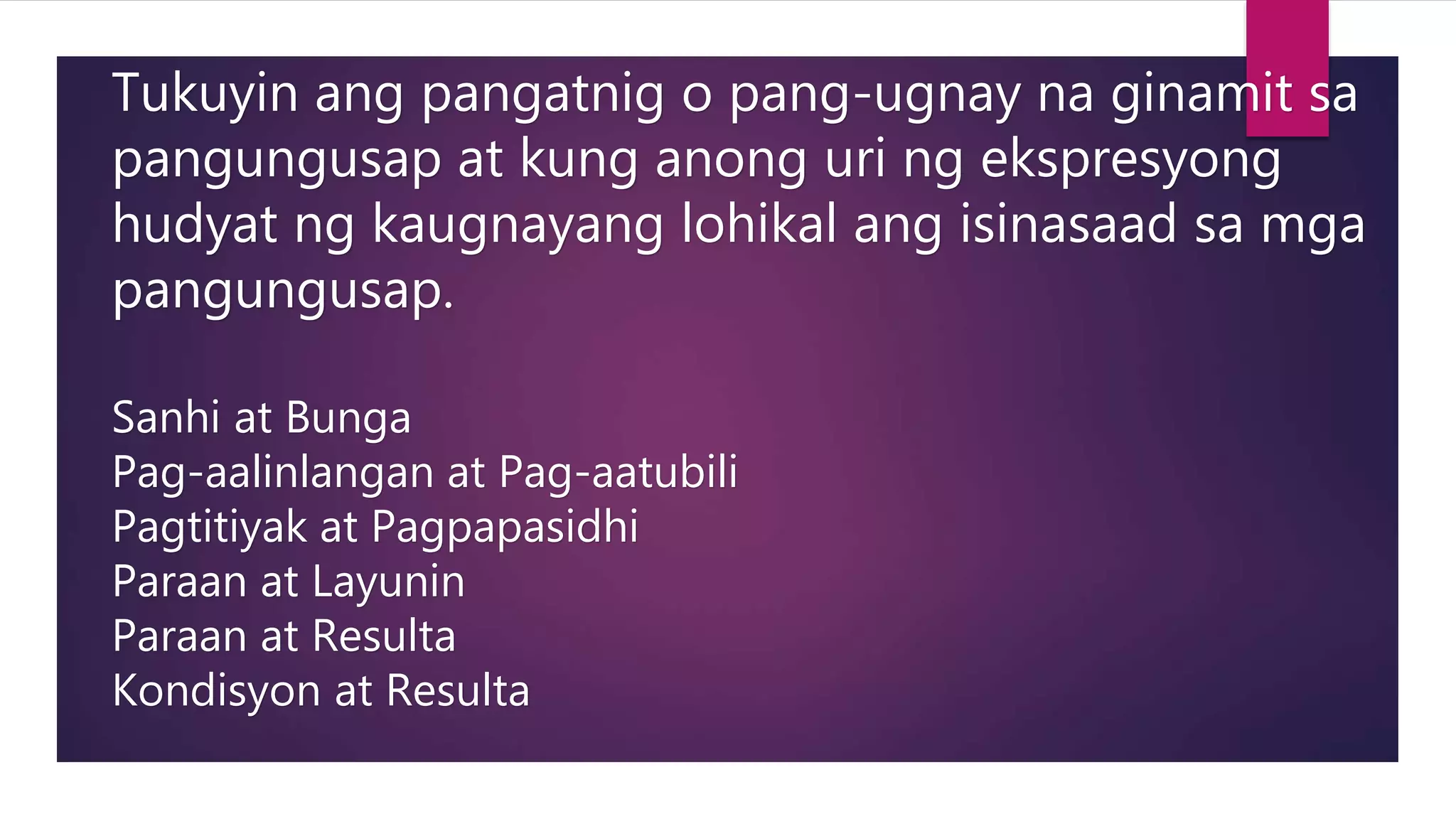 Ular meni aldab mashinada jinsiy aloqa qilishdi.