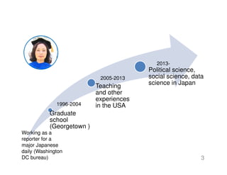 Political science meets computer science | PDF