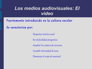 Recursos didácticos. 