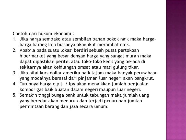 Hukum dagang Hukum dagang