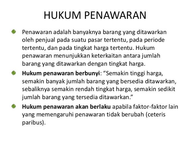 Hukum penawaran dan permintaan dalam forex