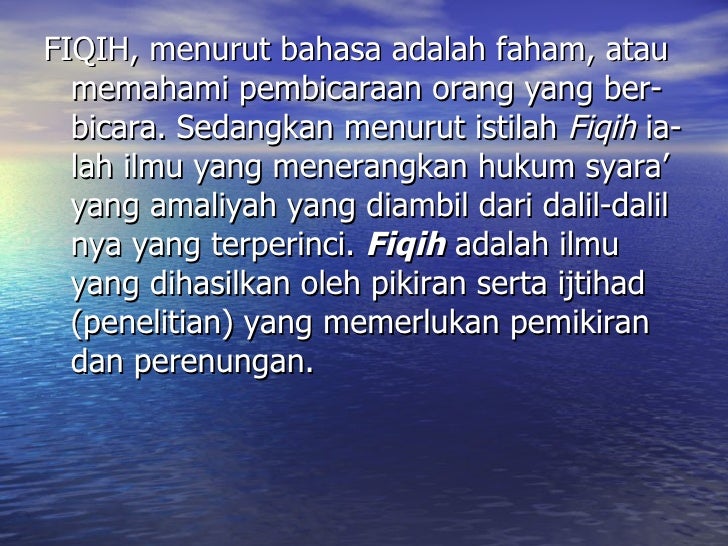 Hukum forex menurut syariat islam
