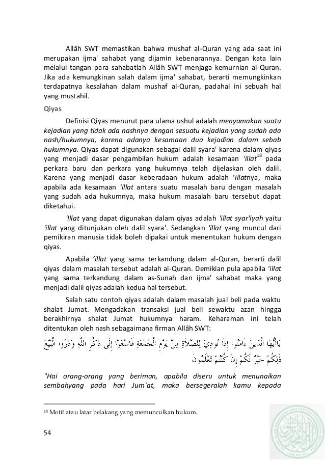 Hukum islam bab 5 buku mentoring islam saja