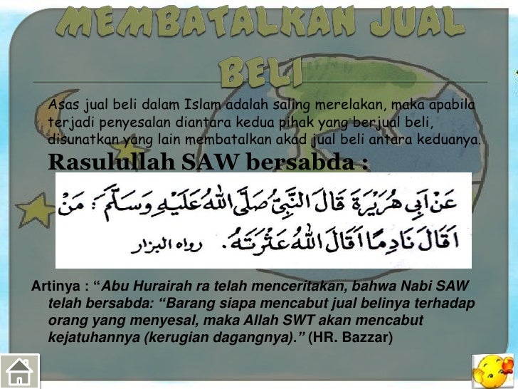 Jual beli forex dalam islam