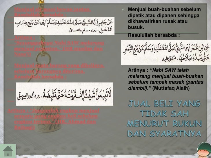 Hukum trading forex dalam islam