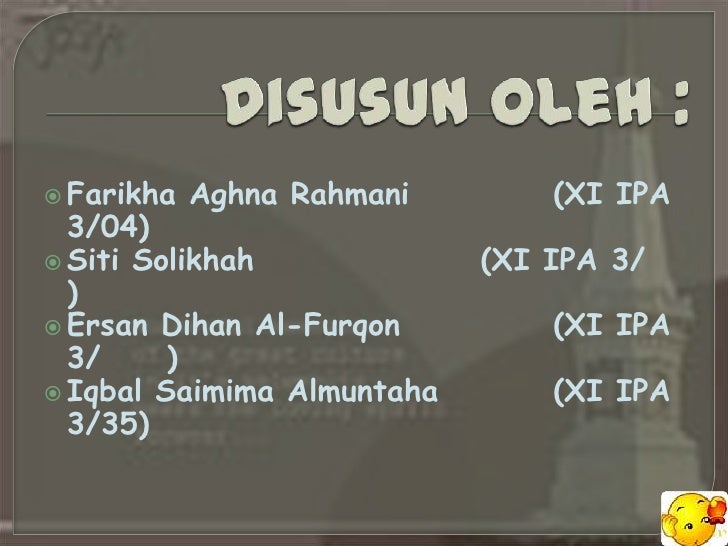 Jual beli forex dalam islam