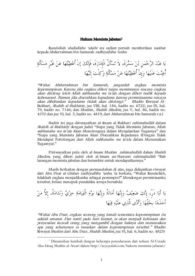 Hukum Meminta Jabatan