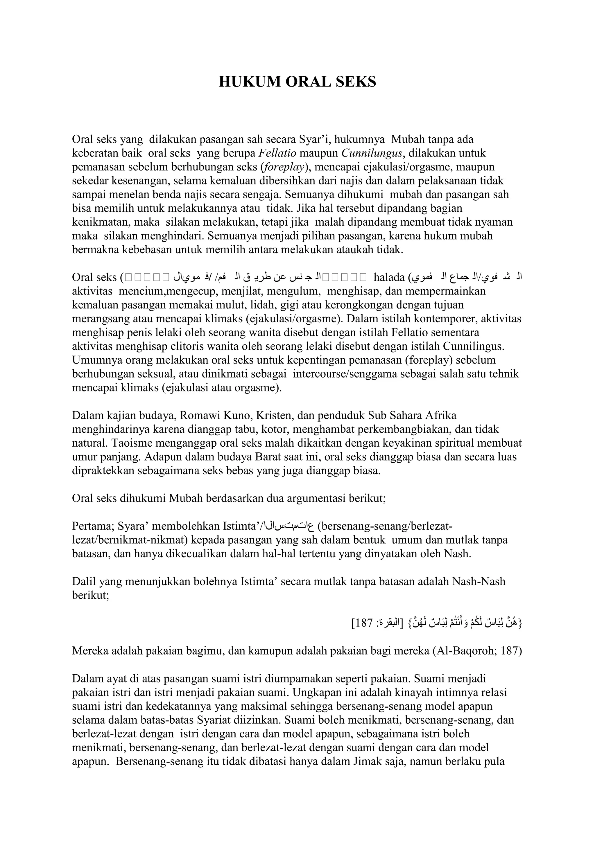 Yopiq mushukning fotosurati