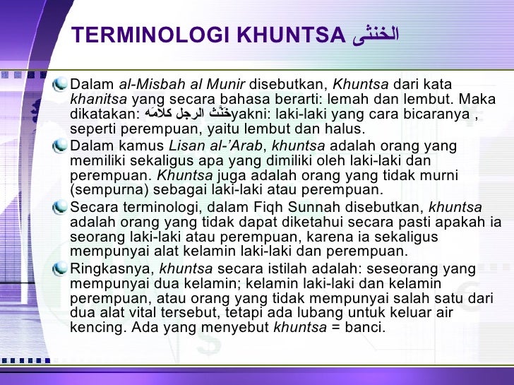 Hukum Penggantian Kelamin