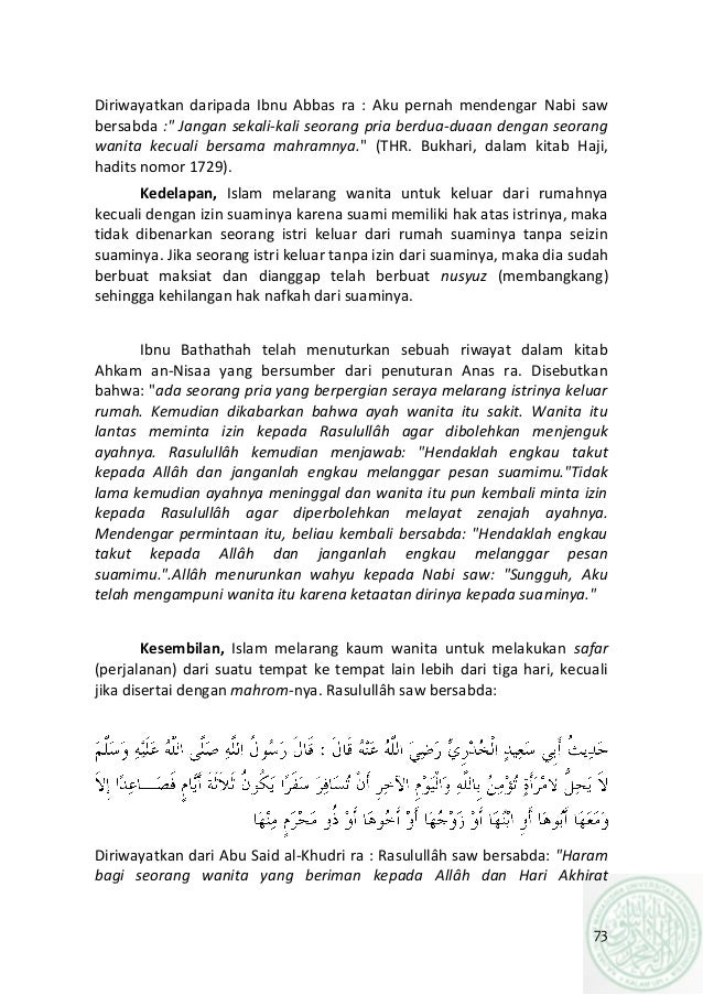 Hukum pergaulan pria dan wanita bab 6 buku mentoring islam  