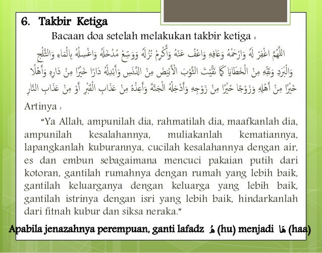 materi shalat jenazah materi shalat jenazah