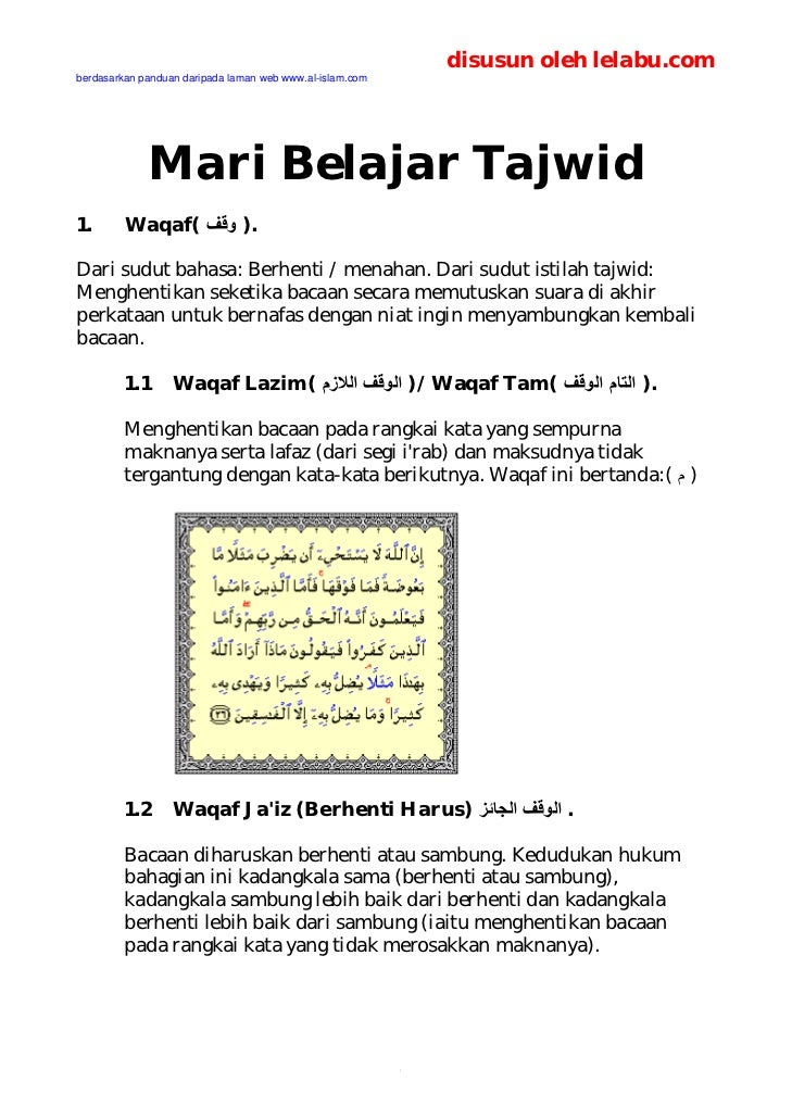 Hukum Tajwid