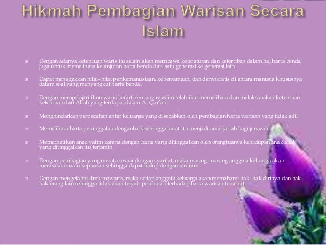 Ayat Apa Dalam Alquran Yang Membahas Tentang Hukum