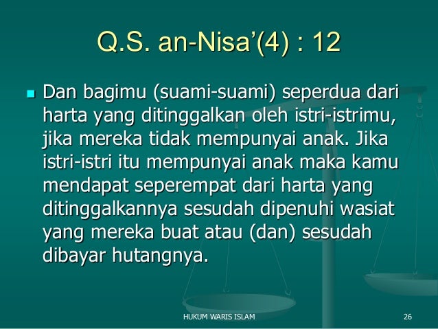 Hukum Waris Islam 1 Abdul Ghofur Anshori