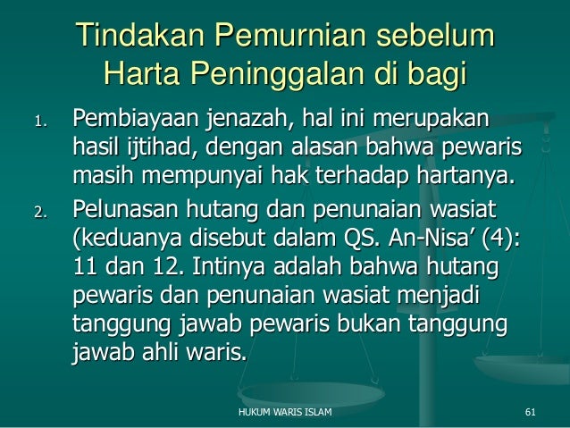 Hukum Waris Islam 1 Abdul Ghofur Anshori