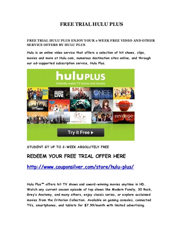 Hulu Plus Free Trial Coupon Codes