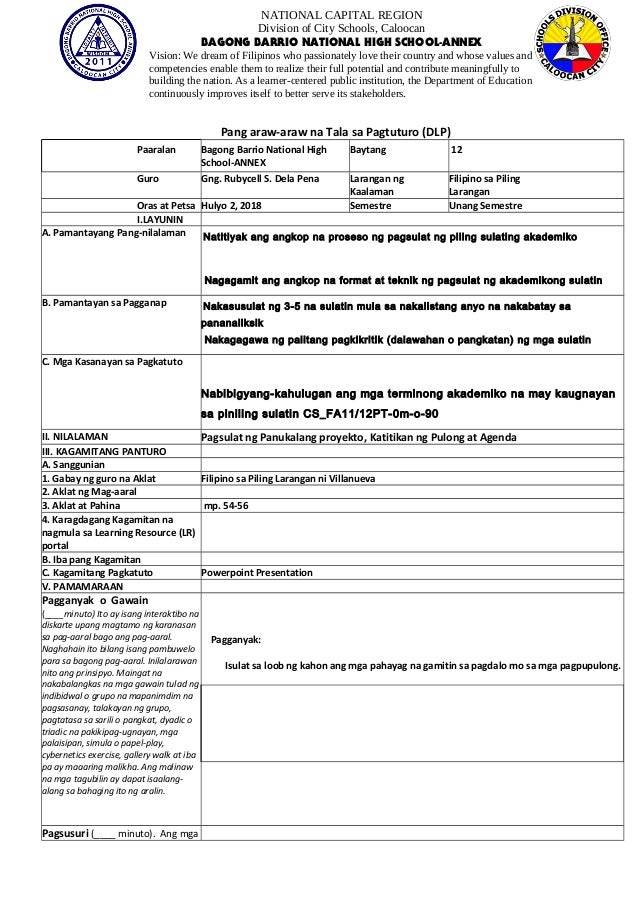 Hulyo 2 2018 Filipino Sa Piling Larangan