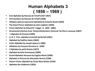 ※Grande※ Human Alphabets 3 (new) | PPS