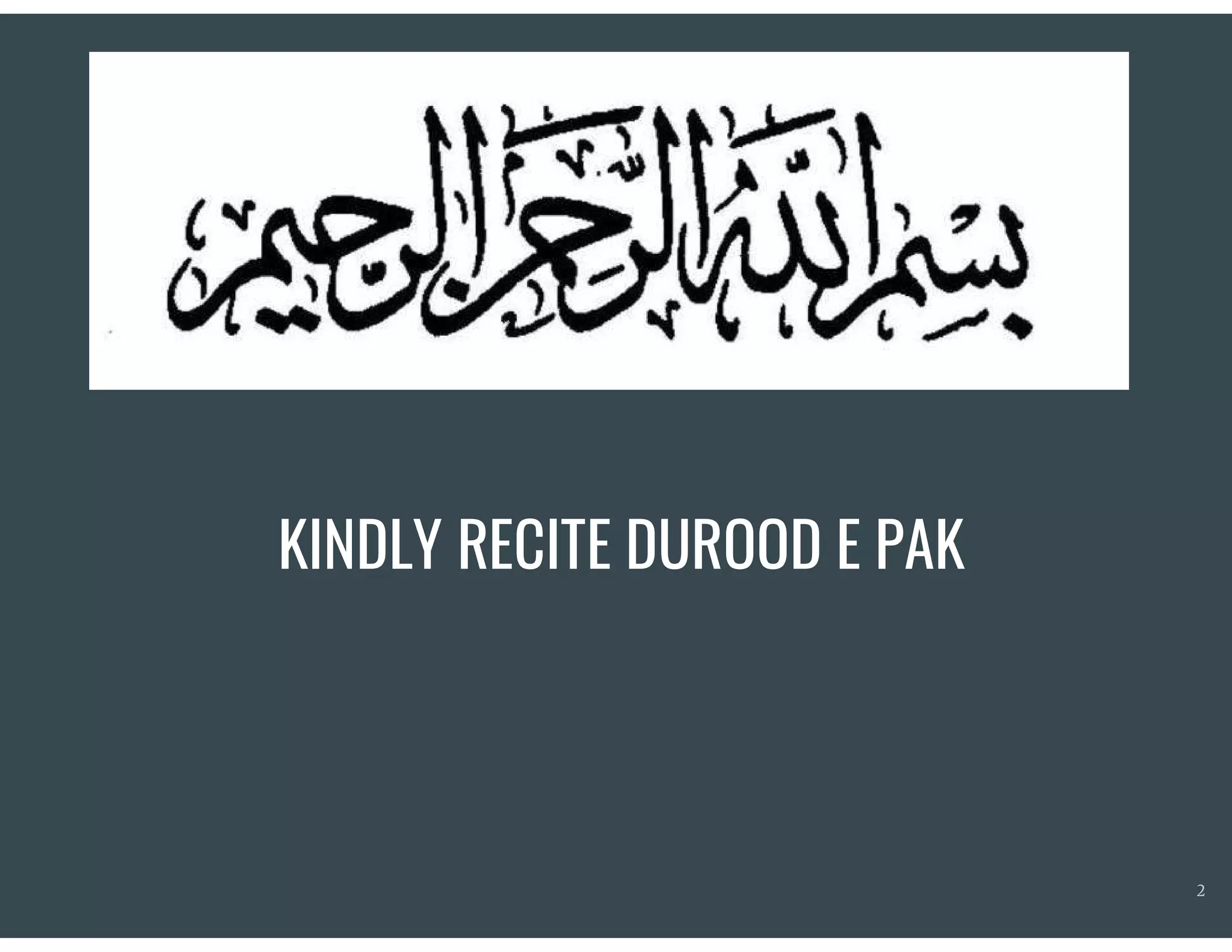 KINDLY RECITE DUROOD E PAK
2
 