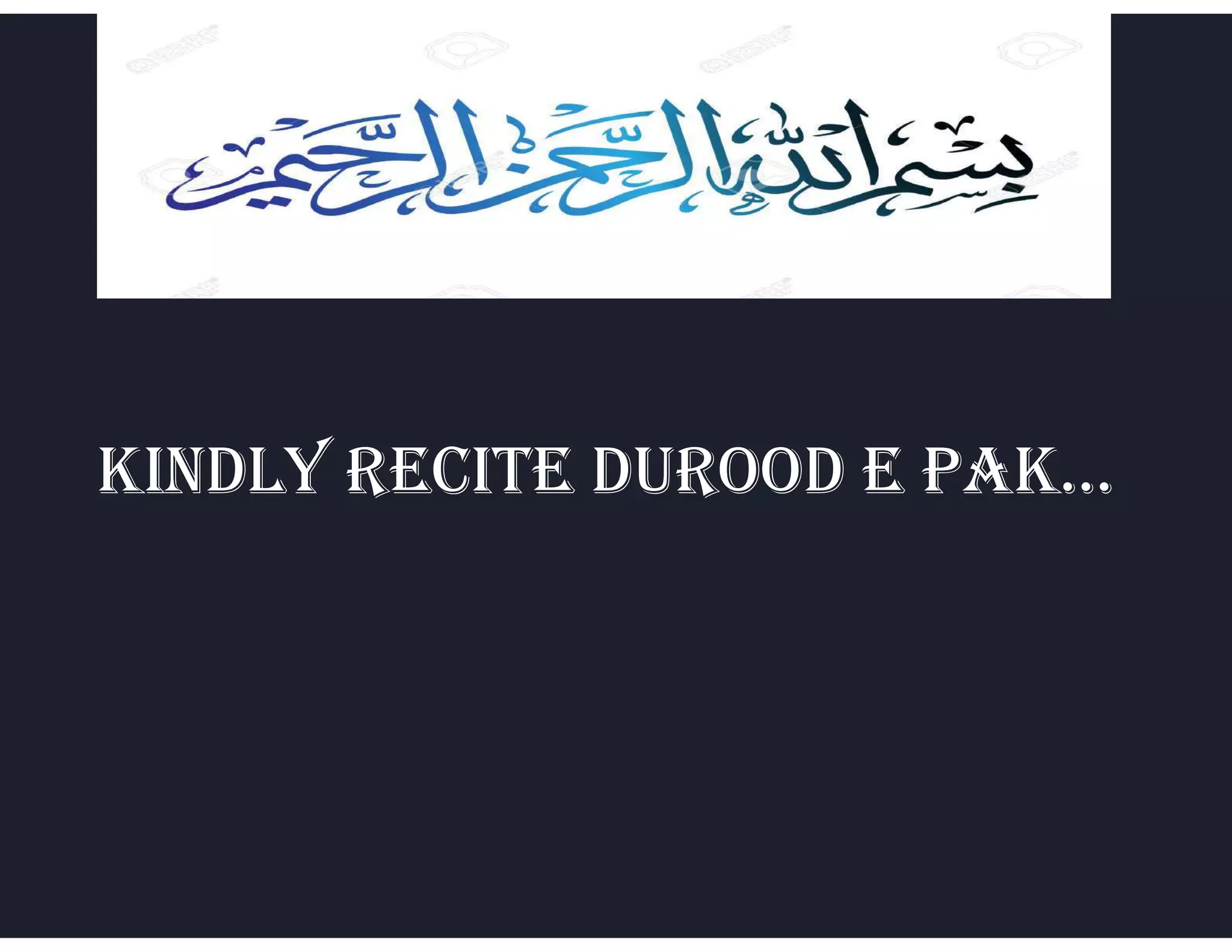 KINDLY RECITE DUROOD E PAK…
 