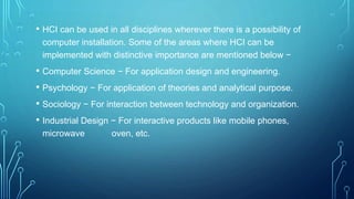 HUMAN COMPUTER INTERACTION.pptx