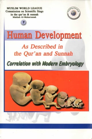 Human development as described in the Quran and Sunnah