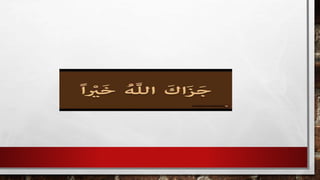 Human development index (HDI)