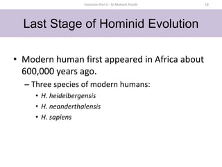 Modern Humans First Appeared HUMAN EVOLUTION.pptx